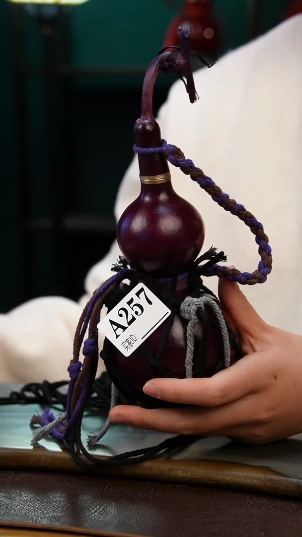 【闪购商品】A257热水酒葫芦 一物一拍