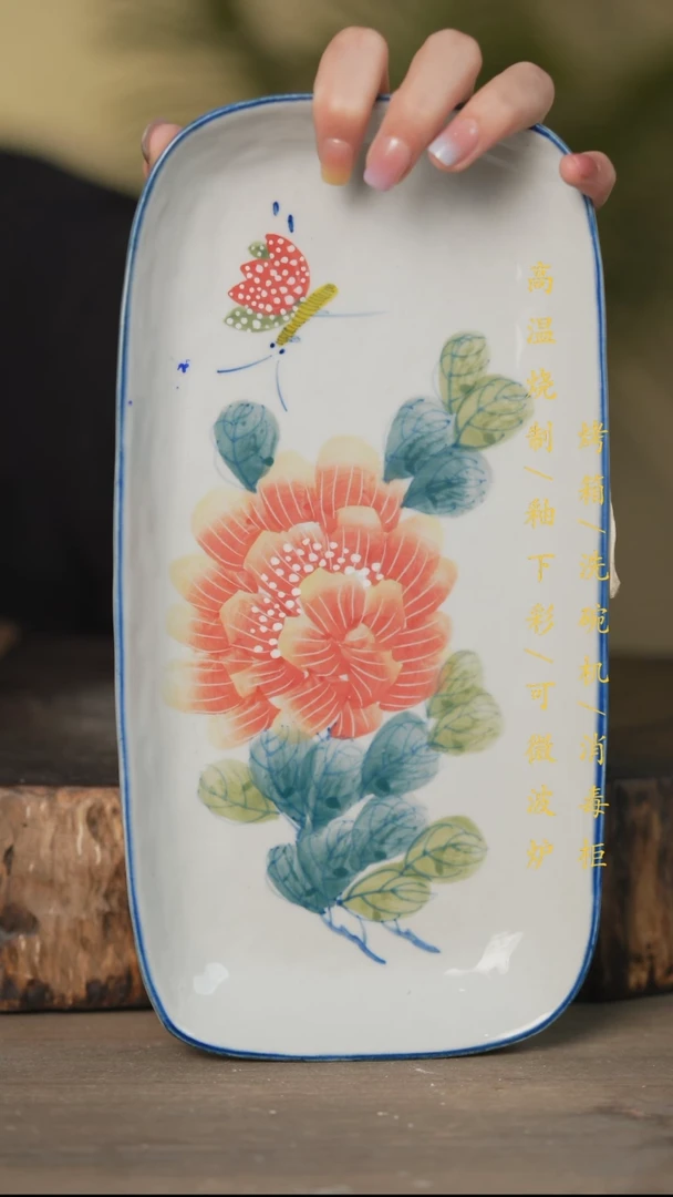 碗景德镇高温釉下彩可微波烤箱洗碗机