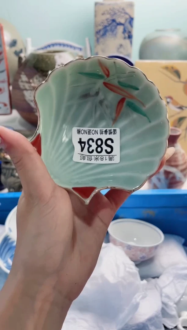 陶瓷全**夏S834***********