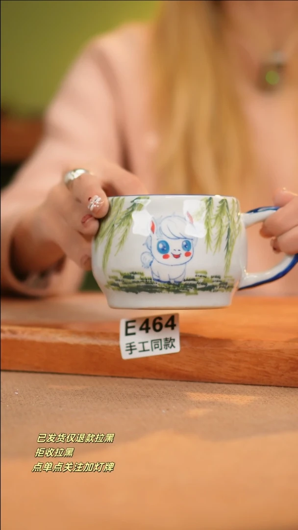【闪购商品】其他E464十二器瓷器瓷器瓷器