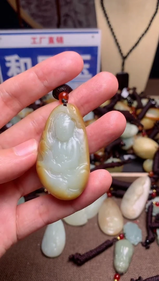 【闪购商品】和田玉颈饰未镶嵌1
