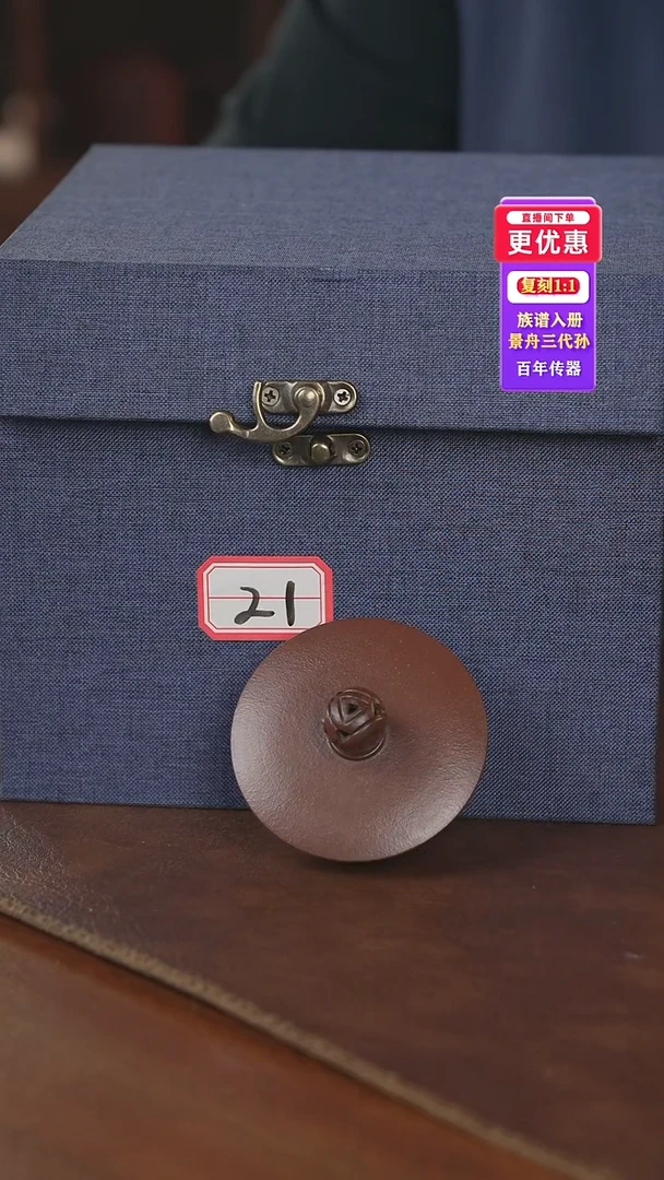 茶壶紫砂紫砂壶紫砂壶