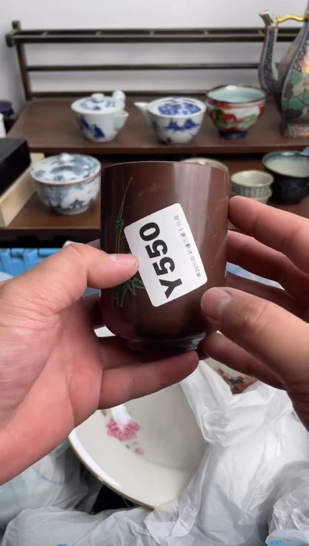 【闪购商品】瓷片550-Y-满20包邮48h凑单