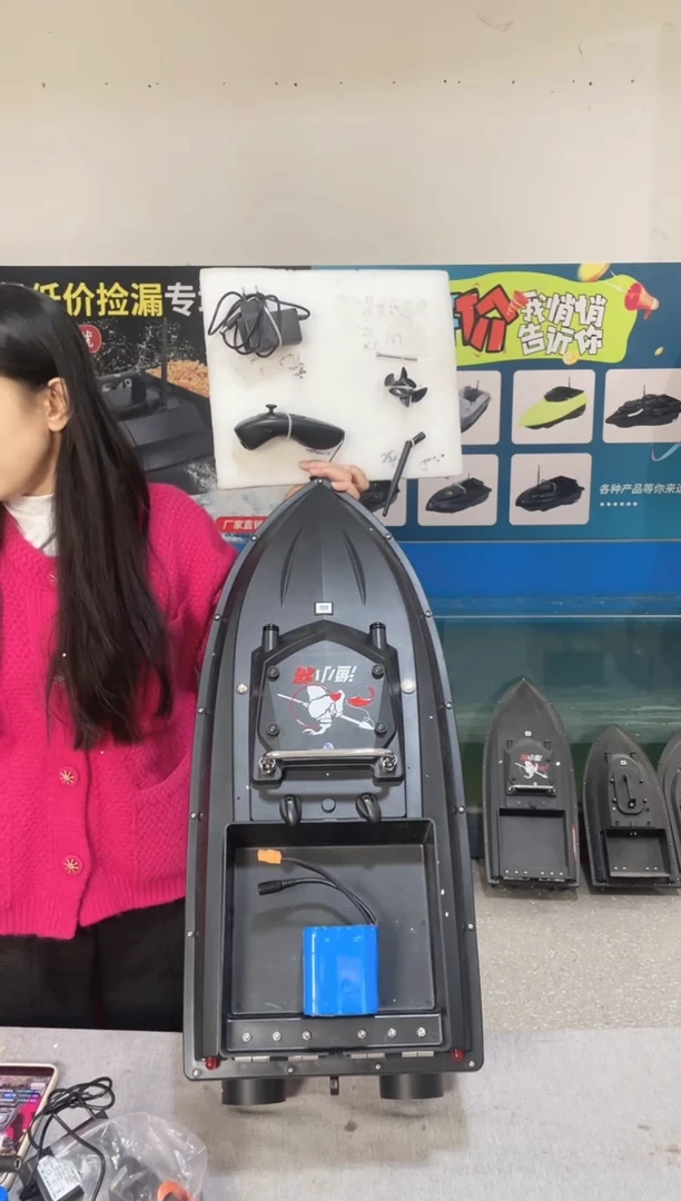 二手船处理 JS90标准版 配38000毫安电池 编号15