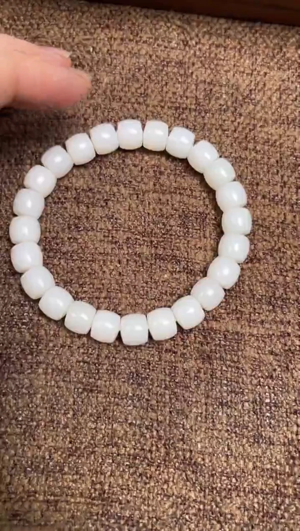 【闪购商品】和田玉手链未镶嵌66