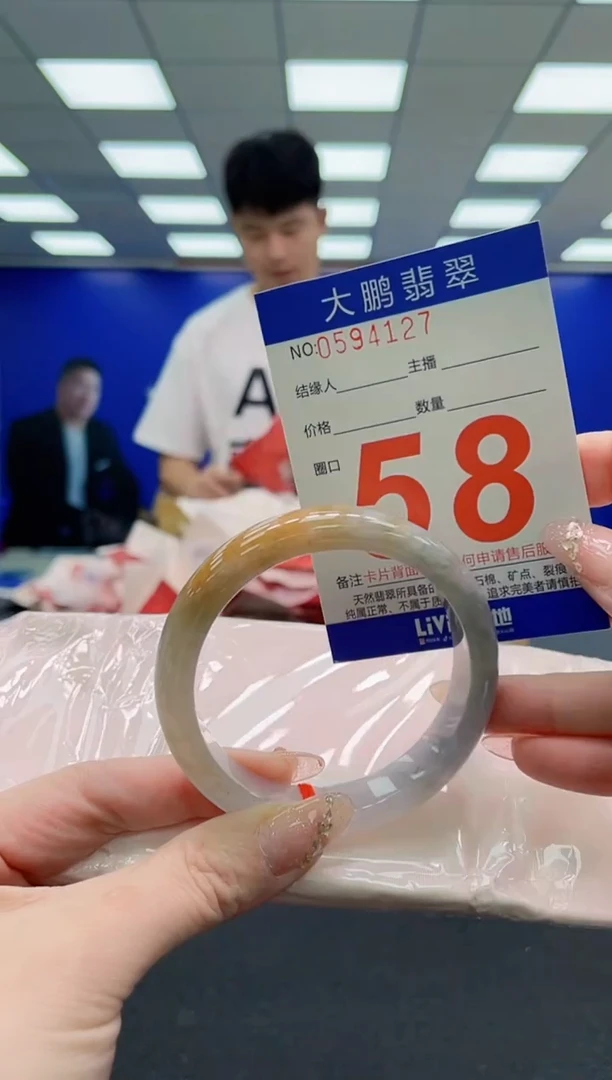 翡翠手镯未镶嵌AAAAAAAAAAAAAAAAAA