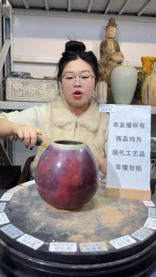 顺心瓷器仿古复刻顺心瓷器 仿古复刻