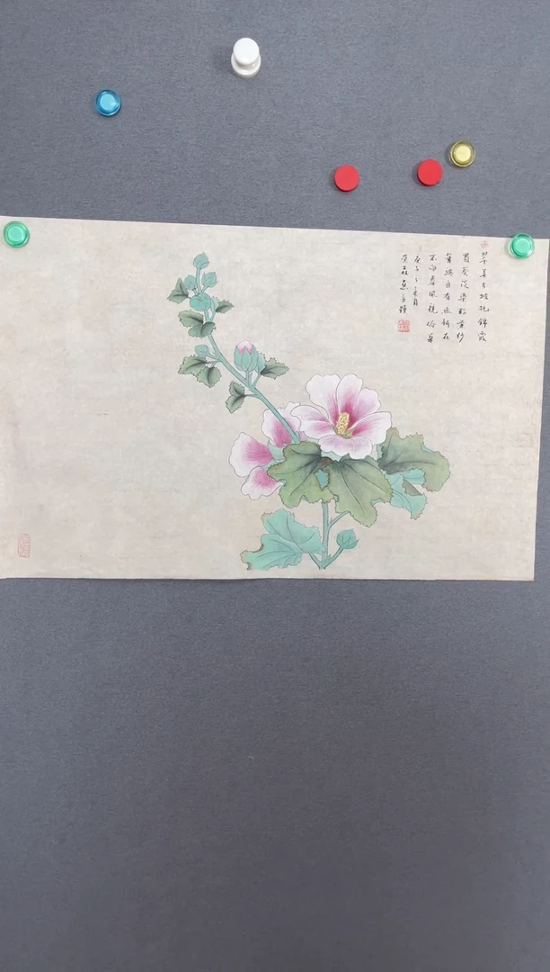 国画国画山水花鸟作品