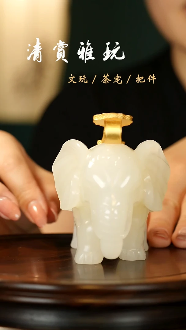 石材云南荔枝白-如意吉象摆件