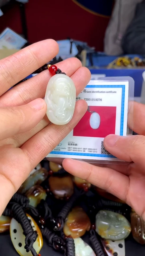 【闪购商品】和田玉颈饰未镶嵌123