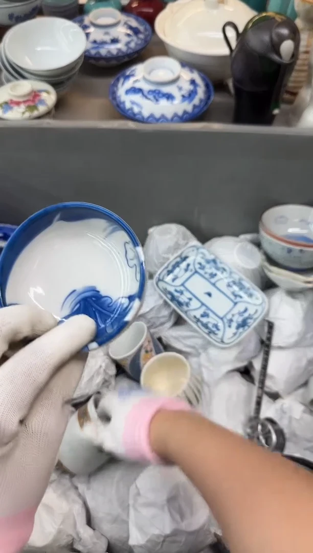 瓷器瓷器瓷器瓷器c欣*瓷器瓷器瓷器瓷器c