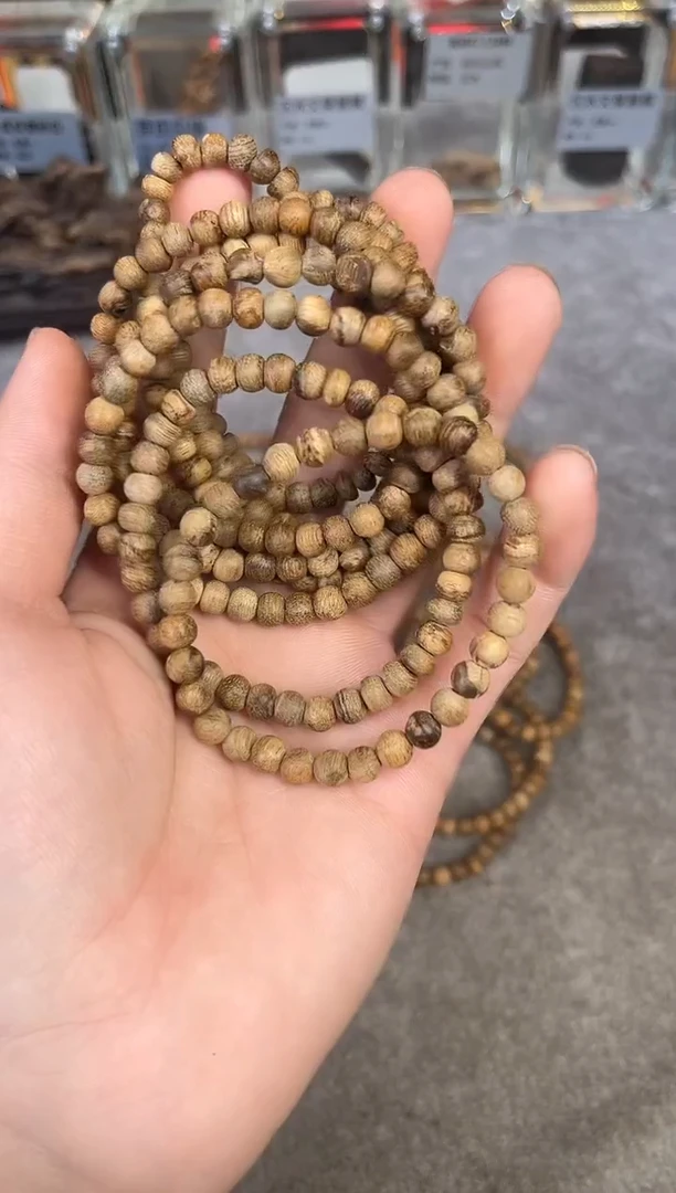 【闪购商品】沉香手串27号老惠安多样性发货1条