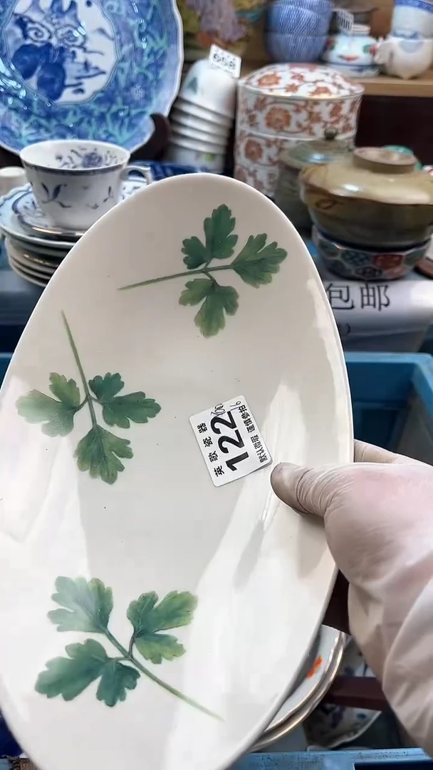 【闪购商品】瓷片英歌瓷器满19.9包邮