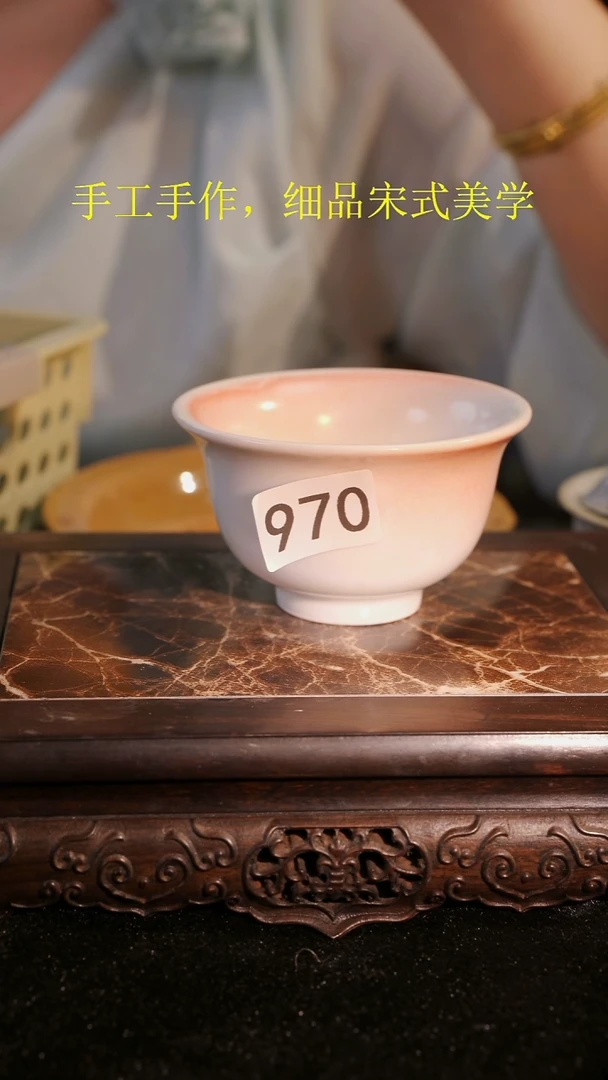 杯子等烟雨陶瓷手作主人杯970