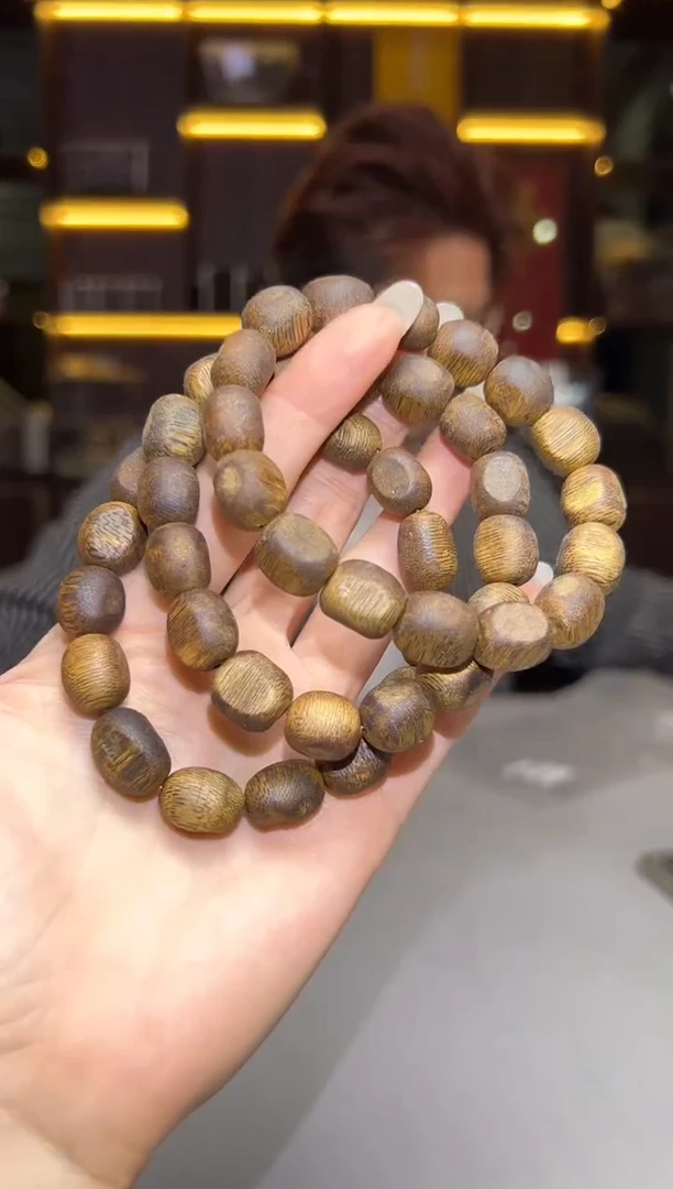 沉香沉香碎屑905号乌身1.1留疤单圈老料多样性发一10