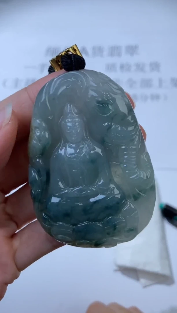 未镶嵌挂件翡翠300940      多人