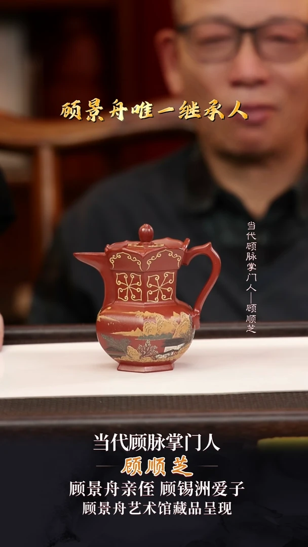 GSZ48六方僧帽景舟底槽清165cc