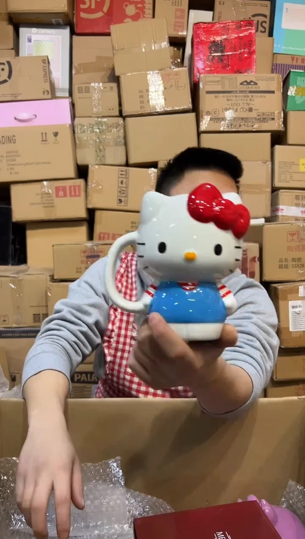 【闪购商品】杯陶瓷条纹kt全身杯