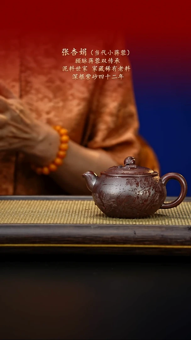 茶杯紫砂紫古斋紫砂