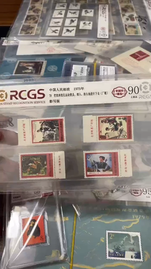 T8 大批（厂铭） 上美品