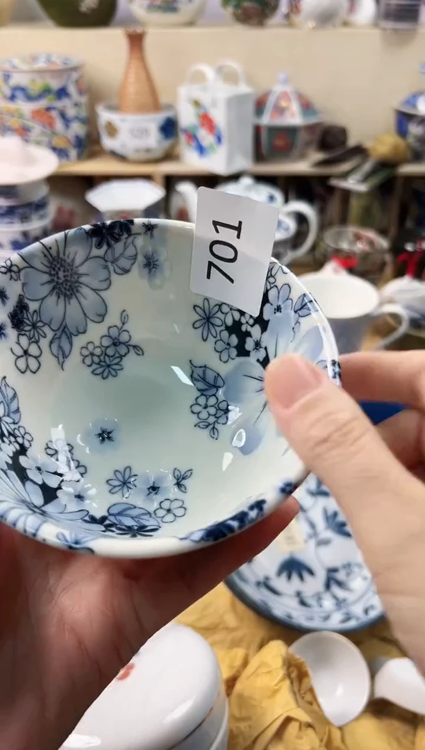 瓷片凡*你好你好你好701