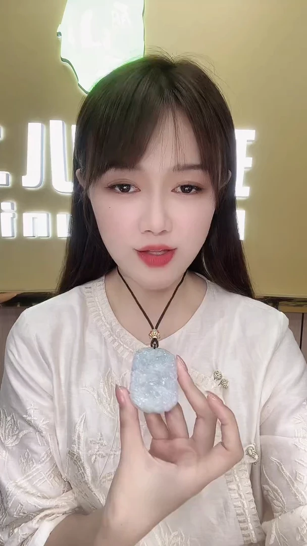 翡翠挂件未镶嵌秋***g989465