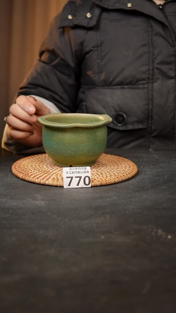 【闪购商品】瓷片770泥泥手工花盆口9