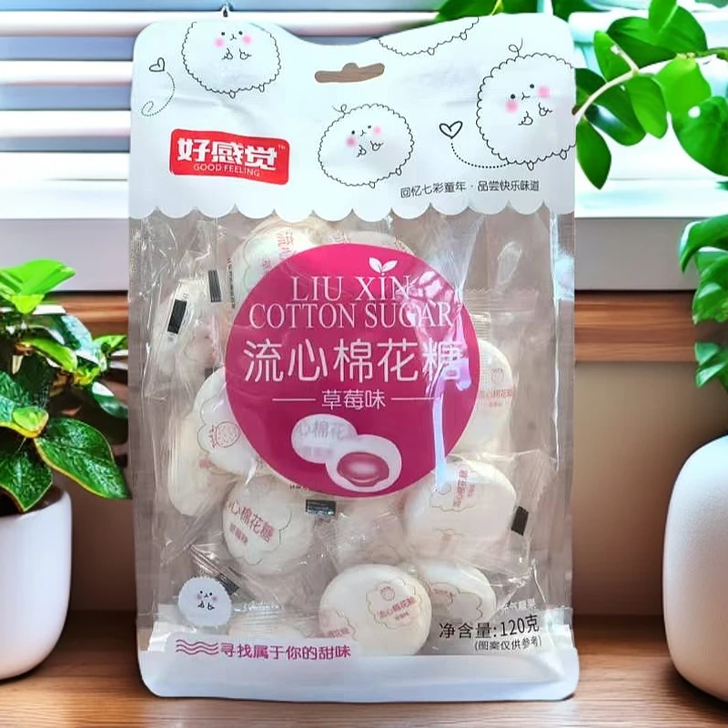 【二号码头】流心棉花糖120g