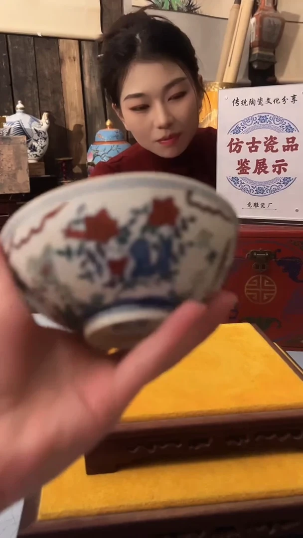 摆件陶景德镇陶瓷