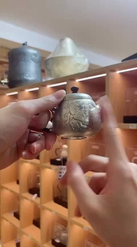 古悦泡茶壶