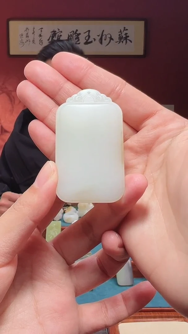 吊坠(不含链)未镶嵌和田玉73