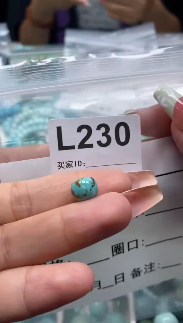 未镶嵌玛瑙/玉髓珠宝奇石.