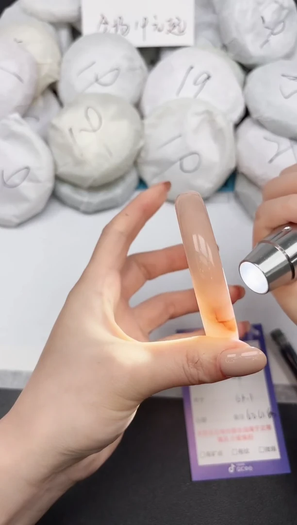 未镶嵌手镯石英质玉226/61.1