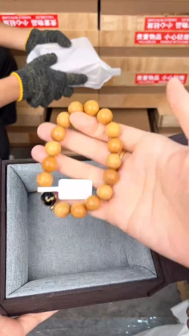 品茗文玩阁檀木单圈1.0链接@@YS983