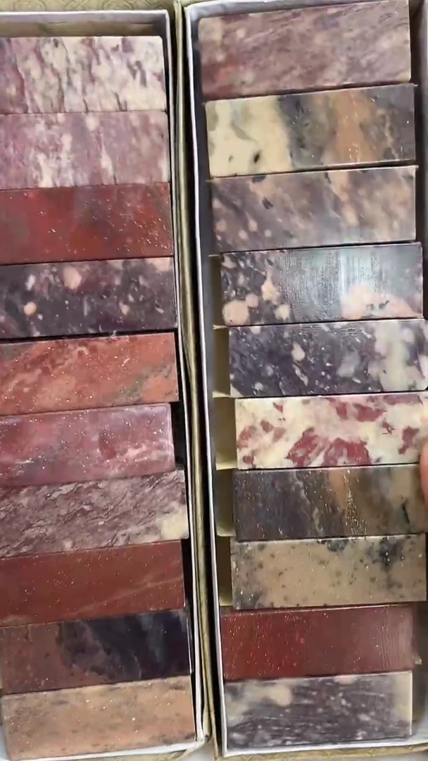 【知墨堂470#】印章石微瑕不挑10方【2.5*7】