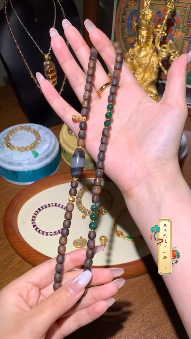 手串沉香精品双圈多宝18 k