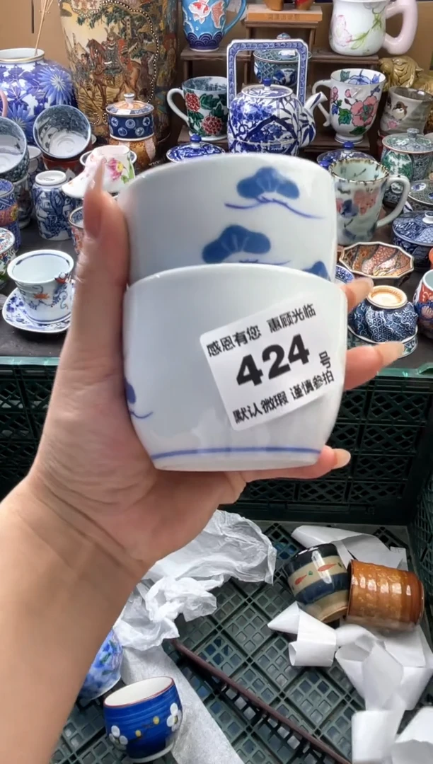 瓷片豆****话424号六六工艺品瓷器