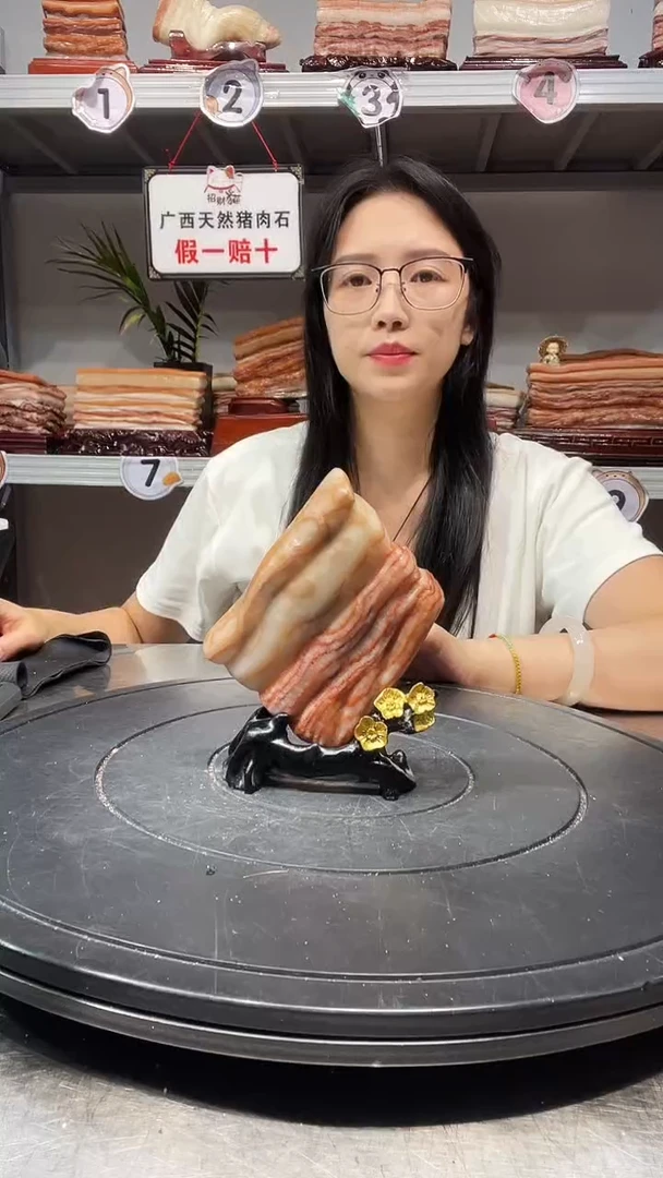 石材天然石材柳州猪肉石10-8-2