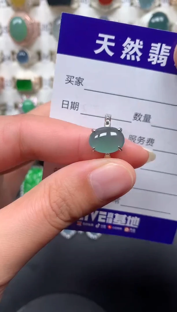 银S925镶嵌戒指翡翠224