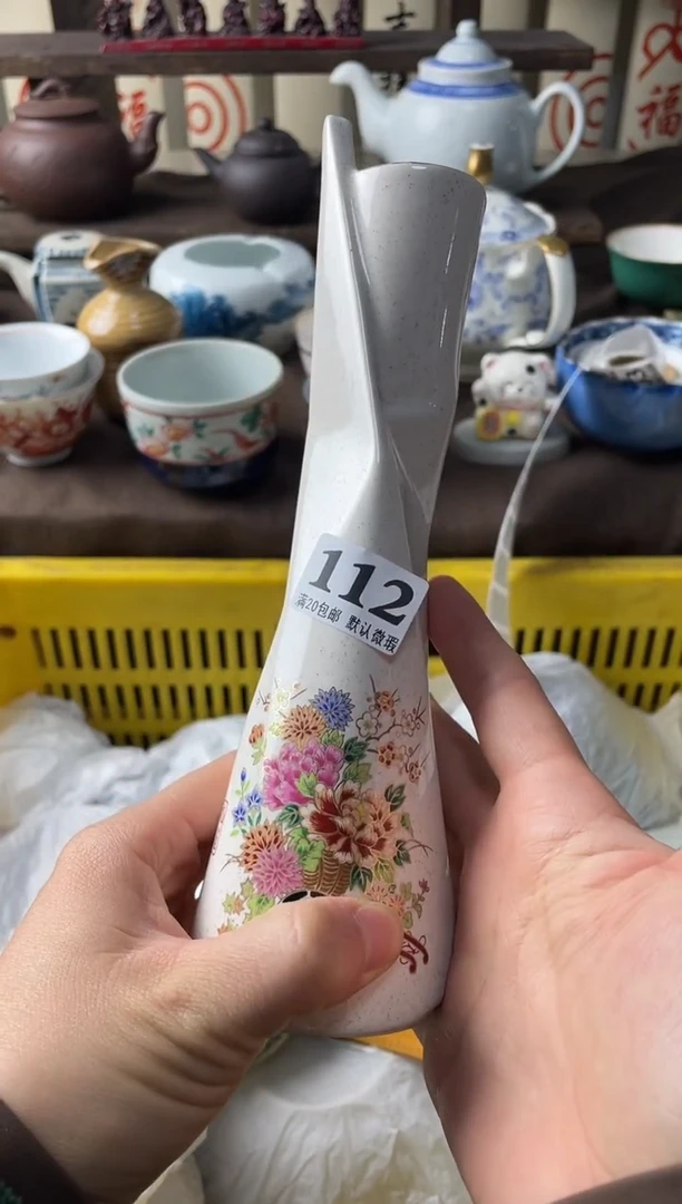 瓷片半**火瓷片瓷片瓷片瓷片