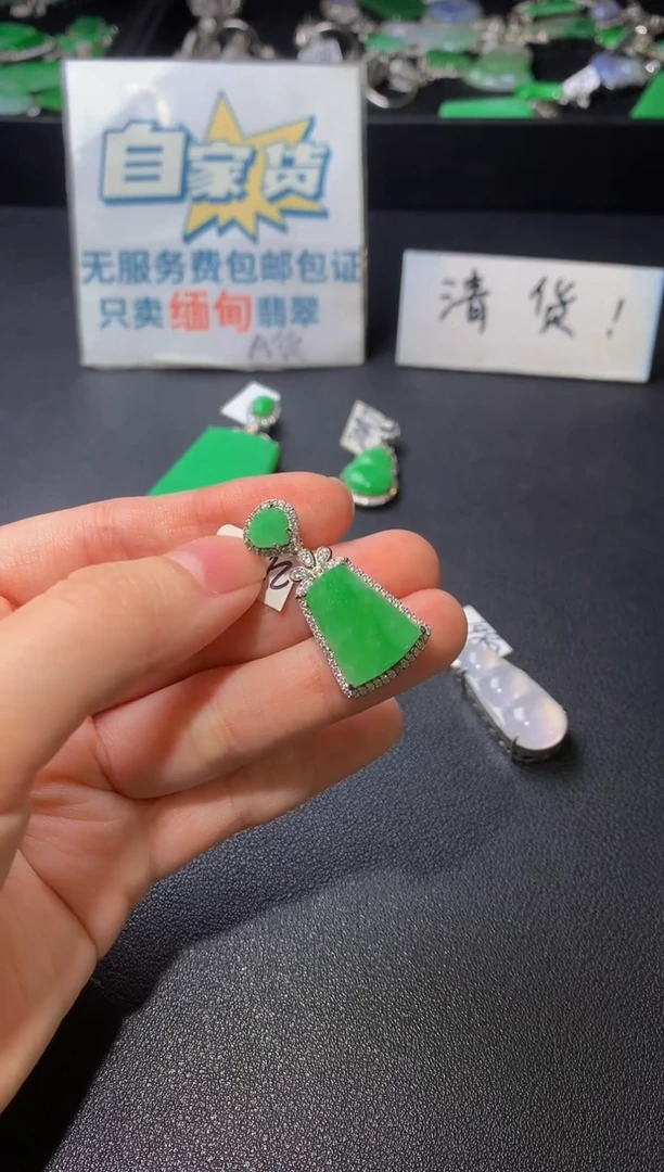 颈饰银S925镶嵌翡翠翡翠