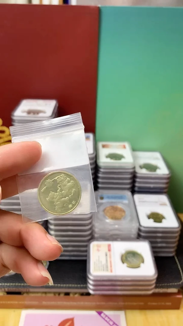其他普通金属一轮生肖蛇壹圆