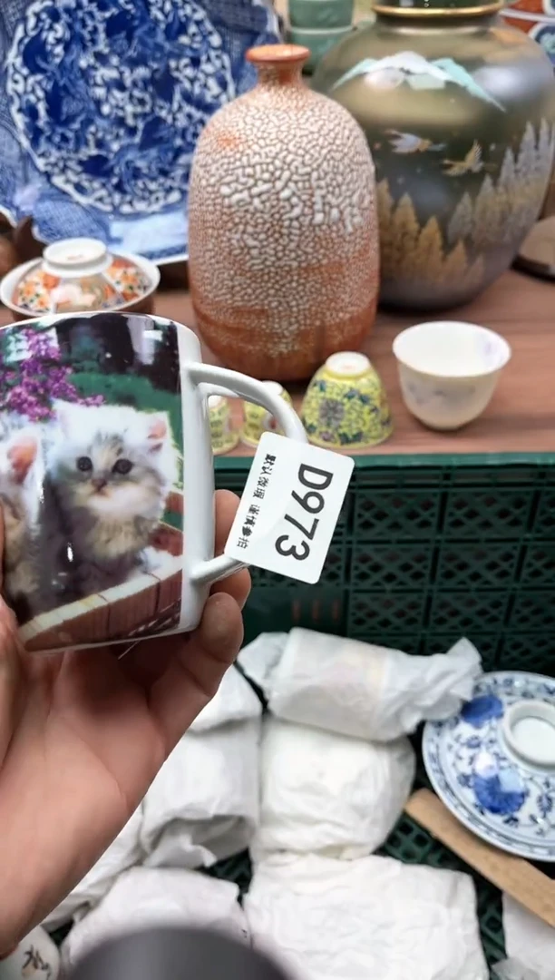 【闪购商品】瓷片973