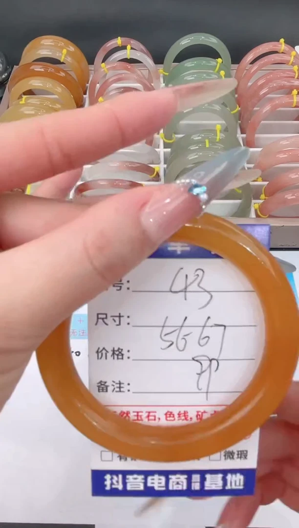 未镶嵌手镯石英质玉43