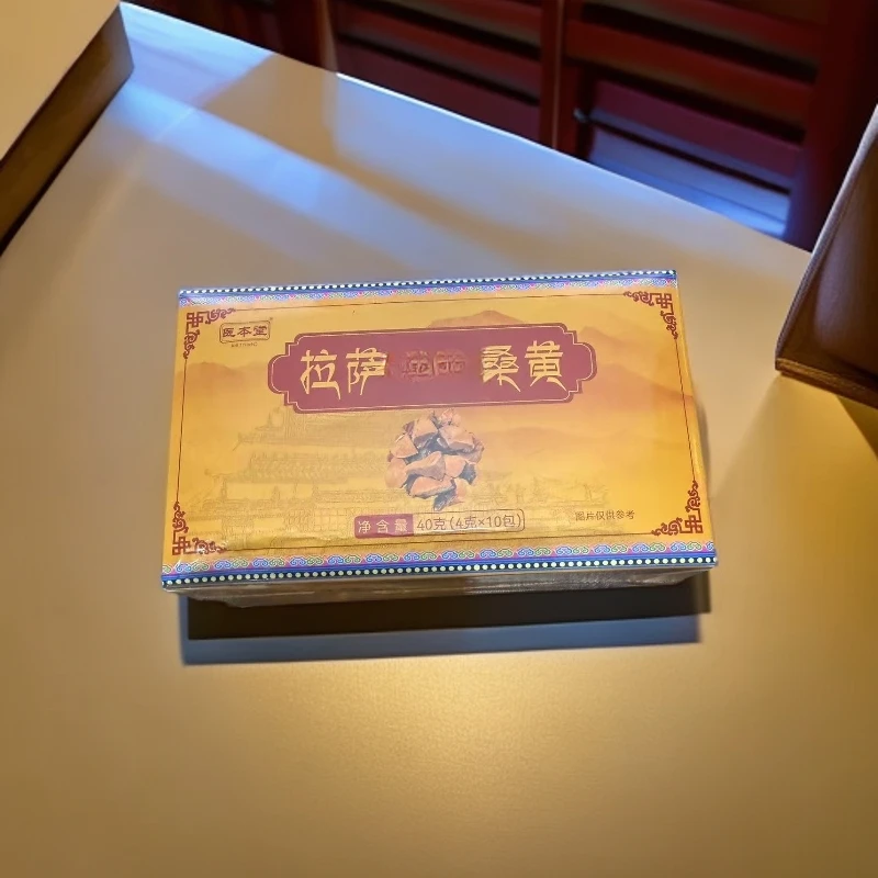野格拉萨高原桑黄