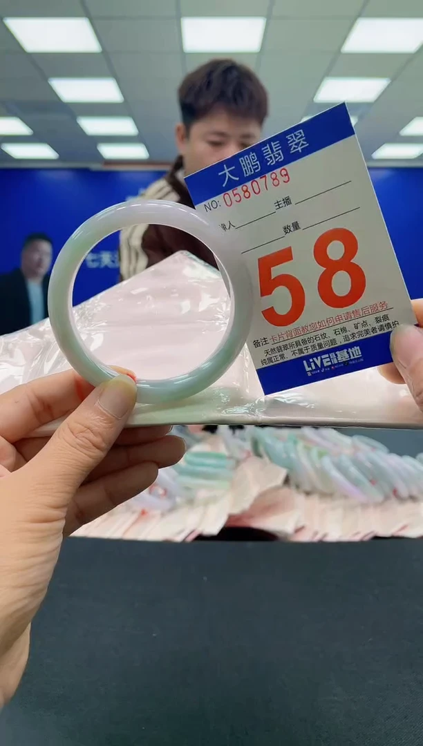 未镶嵌手镯翡翠AAAAAAAAAA