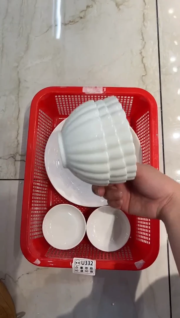 瓷片微瑕商品，介意勿拍②-套组