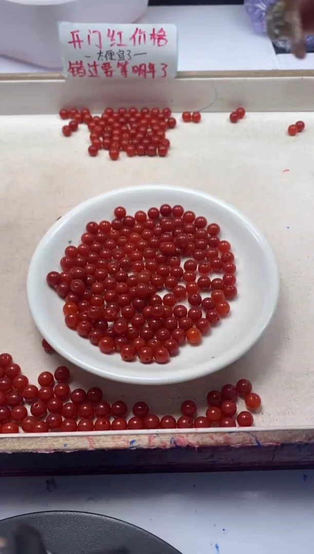 【闪购商品】南红玛瑙颈饰未镶嵌W2284满肉*南红6mm*40颗