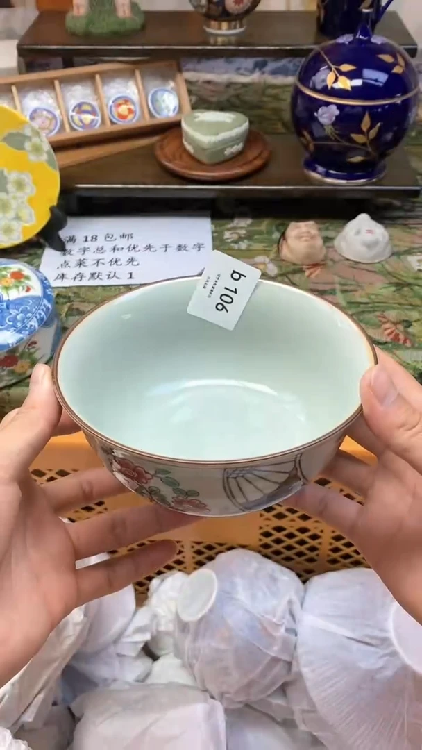 瓷片中*蓝瓷器瓷器瓷器