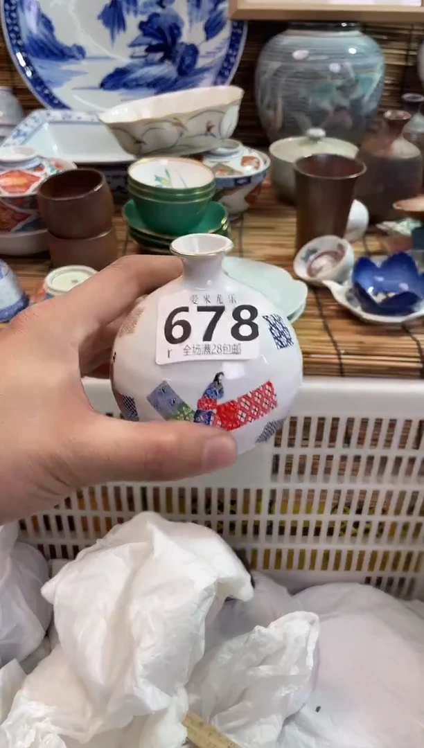 飞***年全场满28包邮，陶瓷茶具瓷器